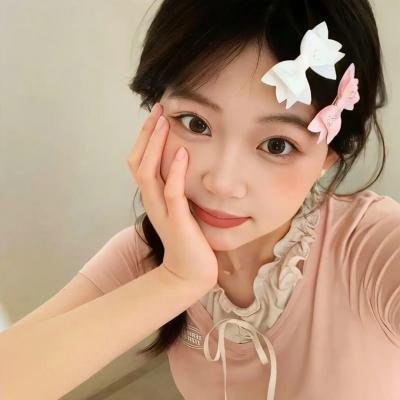 追踪